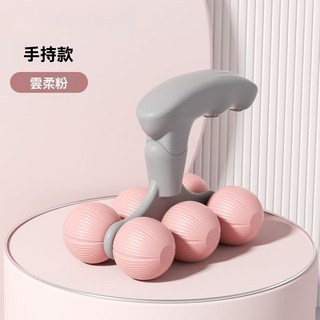 台灣出貨 新款計數呼吸啞鈴 呼吸啞鈴 腹式呼吸訓練器 肺活量訓練器 呼吸阻力訓練器 呼吸阻力器 瘦臉瘦肚子 可調節, 雲柔粉[絲滑軸承/按摩無憂]便攜易帶, 1個