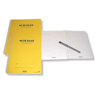 日昇牌 25K 黃皮活頁筆記本，優質紙張，活頁設計，方便攜帶, 1個