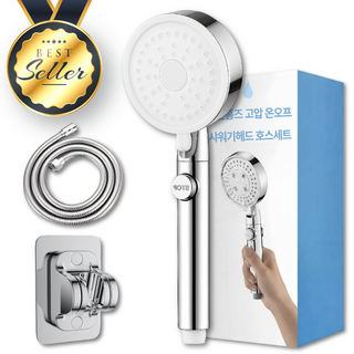 로빈홈즈 고압 샤워기헤드 호스 세트, 실버, 1세트