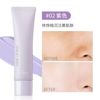 the SAEM 得鮮 空氣棉感妝前乳 - 校色提亮 清爽底妝, 1個, 。妝前乳【#02紫色】30ml 修正泛紅