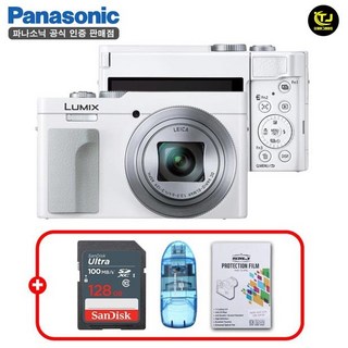 파나소닉 정품 LUMIX DC-TZ99 / 화이트 / 128G+리더기+액정보호필름 / TJ, DC-TZ99  화이트