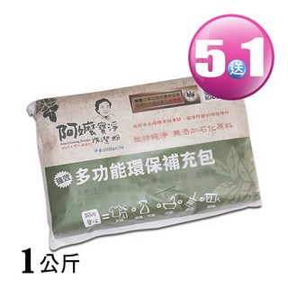 阿嬤寶淨洗潔粉-強效多功能環保包(1kg)(買5送1)洗衣粉 多功能清潔劑 小蘇打 無毒 除臭 嬰幼兒, 1個