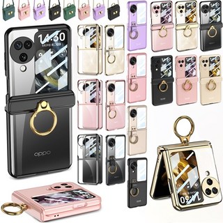 摺疊機 Find N3 Flip 手機殼 鉸鏈保護 殼膜一件式 指環 N3Flip 保護殼 防摔