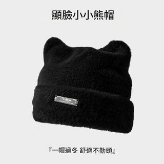 居家專區保暖月子帽：柔軟舒適包頭毛帽，多色可選