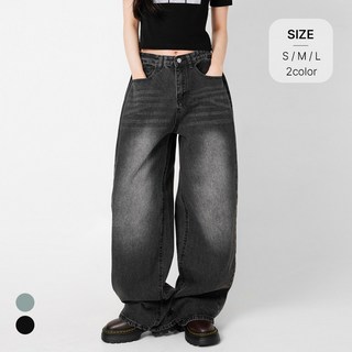 니어샵 여성 사이드 폴딩 워싱 벌룬핏 와이드 청바지