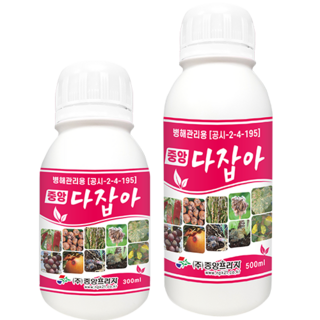 회양목 갈색잎 고추 잎마름병, 300ml, 2개