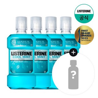 [리스테린] 쿨 민트 750ml x4+(증) 100ml 랜덤1개(스트롱), 4개