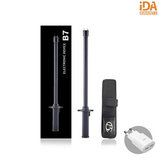 호신용 삼단봉타입 전기충격기 B7 편의점 병원 1인사업장 매장비치용 +충전패키지포함, 숏타입 진회색