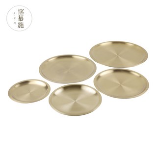 오모시 유기그릇 고기접시 한정식 고급식당용 업소용 접시, 19cm, 1개