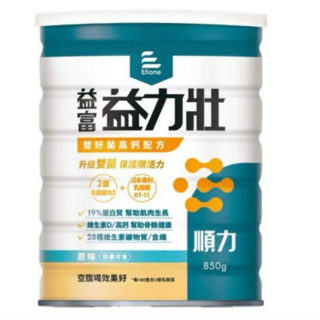 益富 益力壯 高鈣配方，補充營養，維持骨骼健康, 850g, 1罐