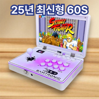 매슬로 접이식 월광보합 한글판 휴대용 레트로게임기 14인치, 유선 블랙