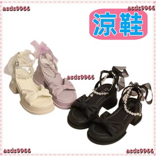 【夏季新品】通勤粗跟涼鞋女2025新款百搭仙女風珍珠蝴蝶結配裙子厚底增高跟鞋, 黑色（精品升級版）,40
