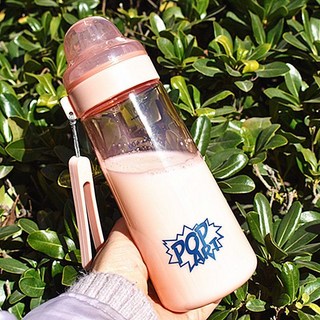 便攜式塑料太空杯 學生兒童成人奶瓶 雙杯口設計 清新少女心水壺, 趣味防摔500粉色無吸管奶瓶+杯刷, 1個