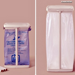 비닐 분리수거 함 거치대 자취방 원룸 베란다 현관 쓰레기봉투 걸이 1P, 베이지1P
