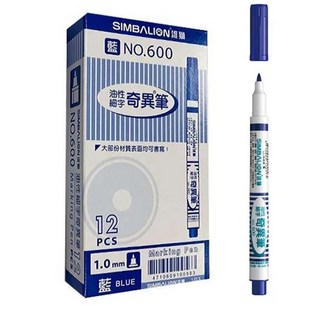 雄獅 No.600 油性奇異筆 (12入/盒) - 快乾防水 色彩鮮明 適用多種材質, 藍色, 12個裝