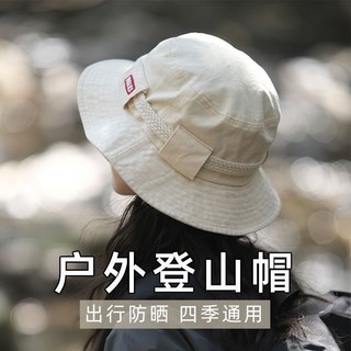 設計感小眾釣魚大簷漁夫帽 春夏季戶外露營登山帽子防曬遮陽盆帽