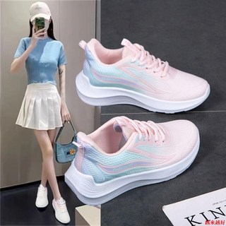 台灣出 百搭休閒鞋 2025春季新款女運動鞋 爆款休閑減震漸變輕便學生軍訓跑步鞋球鞋