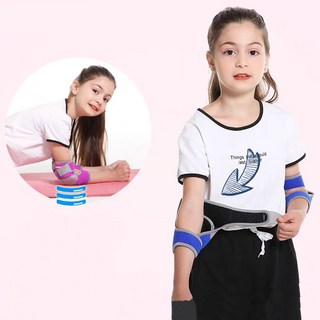 BOMSAN 어린이 자전거 인라인 킥보드 팔꿈치보호대, 1세트