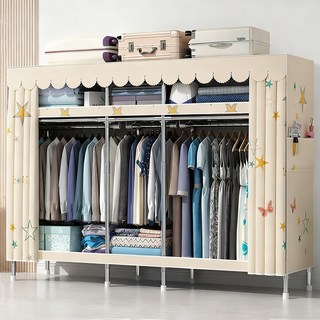 [시스슈] 조립식 3단 이동식 행거 시스템 강화 철제 프레임 | 대용량 하단 수납공간 & 먼지방지 커튼 장착간이옷장 합금 조립식옷장 비키니 옷장, 베이지색