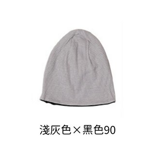 EdgeCity 日系人氣休閒潮牌針織帽 雙面設計 有機棉 華夫格 毛帽 化療帽 術後帽 落髮帽 月子帽 睡帽