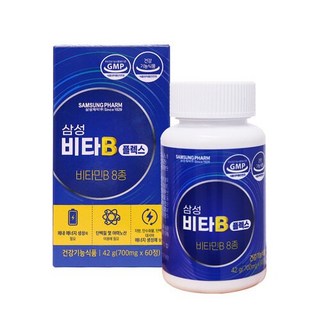건온연 삼성제약 삼성 비타B 플렉스 700mg x 120정, 1개, 1정