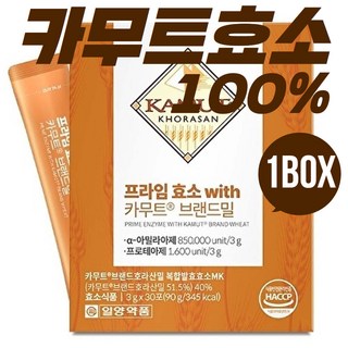 정품 카무트 브랜드밀 발효효소 100% 고구마맛 스틱 캐나다산 유기농방식 재배 카뮤트 고대원형 호라산밀 보증 식이섬유 단백질 셀레늄 역가수치 트락토올리고당함유 30포, 90g