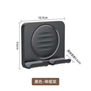 刷視頻神器 粘貼式手機平板可伸縮掛墻式學生上網課桌面學習兩用臥室客廳通用, 1個, 【黑色】手機平板通用-配3個背膠