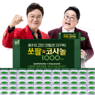 [주식회사인포벨] 남진의 쏘팔코사놀 골드 쏘팔메토 건강 4개월분 1000mgx120캡슐, 60정, 2개