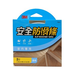 【JOJO】3M安全防護防滑條室內專用 透明7680 2吋, 1個