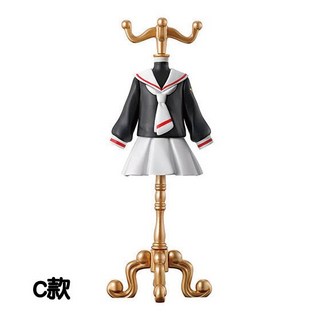 【M.M小舖】庫洛魔法使 飾品架 P4 小全3款, 1個, C款/小學制服1F