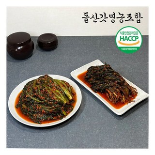 라온 돌산갓영농조합 산지직송 전라도 갓김치3kg고들빼기2kg 954978, 라온 돌산갓영농조합 산지직송 전라도 갓김치3kg고들빼기