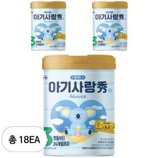 남양유업 아기사랑 수 어드밴스 분유 3단계, 750g, 18개