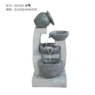 簡約流水擺件循環水家居客廳辦公室裝飾禮品開業禮物開運招財, 2021031款小號*22*19*45C