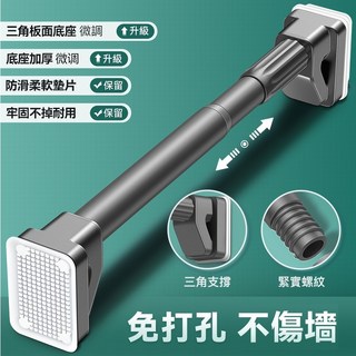 【開發票/統編】免打孔不鏽鋼伸縮桿 曬衣桿 窗簾桿 掛衣桿 曬被桿 衣櫃桿, 太空灰全新承重升級加強版【管徑33mm】,加購20個掛環