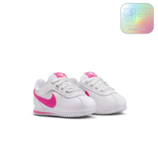 (백화점정품/AS) 나이키 코르테즈 이지온 베이비 화이트 핑크 키즈 토들러 아동운동화 어린이신발