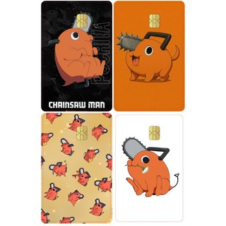 체인소맨 신용 체크 버스 레제 포치타 카드스티커, 3번