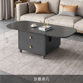 古宜多功能折疊茶几餐桌兩用小戶型客廳邊幾現代簡約家用伸縮飯桌 輕奢旋轉茶几 圓形茶几, 多功能茶幾【黑色啞光】