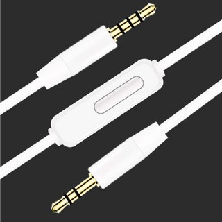 1.2米 頭戴式 耳機音源線 3.5mm公對公 音源線 黑/紅黑/白, 白色