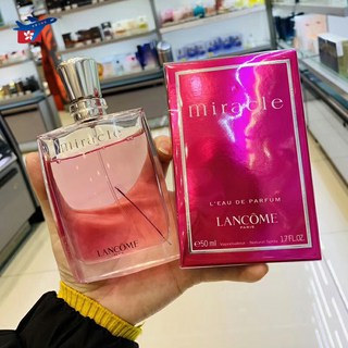 LANCOMTESTER女士香水 真愛奇蹟香水 美麗人生淡香水 香氛生日禮物 持久留香, 1個