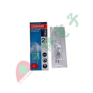 OSRAM 歐司朗 豆燈 G4 12V 10W 64415S, 1個