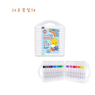 MONA亮麗丙烯麥克筆36色套裝組，色彩鮮明，適用多種材質，安全無毒, 1套, 24色