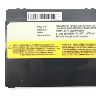 U350 原裝規格電池 L09C4P01 L09C4P1 L09N8P01 57Y6265 57Y6352 筆記型電腦電池, 1個