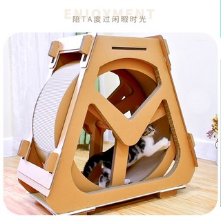 캣휠 소형 놀이터 반려동물 A타입 원형 창문 켓타워 고양이 반려묘 골판지 둥지 실내