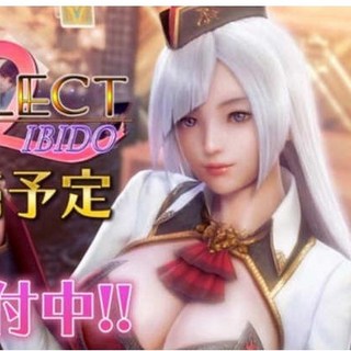 我攤牌我是大賣 甜心選擇2 HoneySelect2 1月最終完美整合版元旦篇 經典游戲, 1個, 隨身碟120G+游戲【出貨】
