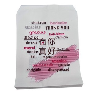 薯條防油紙袋-印刷款(100入/束) 鹽酥雞袋.吐司袋.早餐袋.串燒炸物袋.蔥油餅袋, 1個, 100個裝