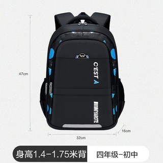 台灣熱賣新款小學生書包 3-6-9年級大容量護脊減負兒童揹包