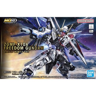BANDAI 鋼彈SEED MGSD FREEDOM GUNDAM 自由鋼彈 模型 內構 骨架 超可動, 1個