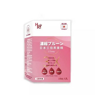 普頓 日本黑棗精 8入X10ml/個 【三倍濃縮棗精】 補精 鐵 洋甘菊 月見草 B群 胺基酸 增強體力 氣色紅潤 維他命c 保健, 2盒, 160ml