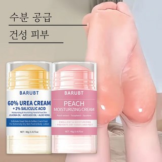 60%유레아+복숭아 핸드풋크림 세트 보습 크림 & 뒤꿈치 보호스틱 갈라짐 케어/고보습 풋크림/우레아 풋크림, 1개, 40g, 2개입