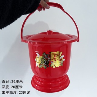 老年人馬桶 孕婦病人室內移動便盆 坐便器 床頭坐便椅 防滑帶蓋加厚坐便椅, 紅色內桶【無坐凳只有一個小桶】, 1個